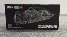 TSM Datsun 510 Pro Street HKS V1 Diecast