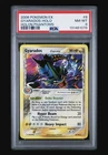 2006 POKEMON EX HOLON PHANTOMS #8 GYARADOS-HOLO PSA 8