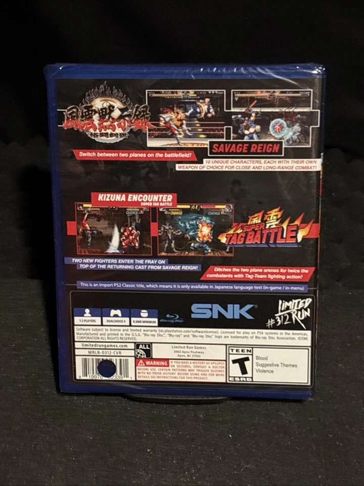 Fu'un Super Combo (PS4) - Limited Run Games #312 (Brand New) UPC Punch - Image 2 of 2