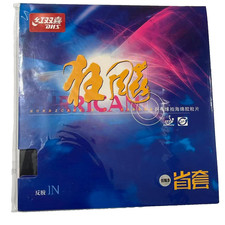 DHS Hurricane 3 Table Tennis Rubber   Black, Blue Sponge, 2.2mm, 39  Hardness