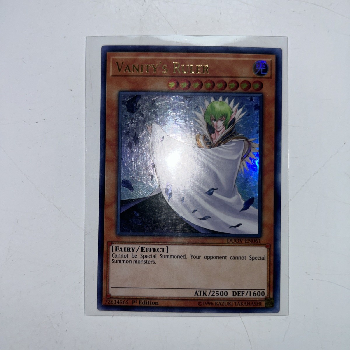虚無の統括者 レリーフ　Vanity’s Ruler Vanity's Ruler DUOV-EN061 Duel Overload 1st Edition for sale
