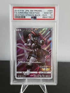Armored Mewtwo Psa 10 | eBay