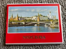 Vintage 1980s Moscow Soviet Union Russia Mockba Postcards Set Of 18 With Holder