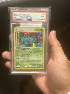 eBay