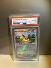 Jp Psa 10 Eevee Master Ball