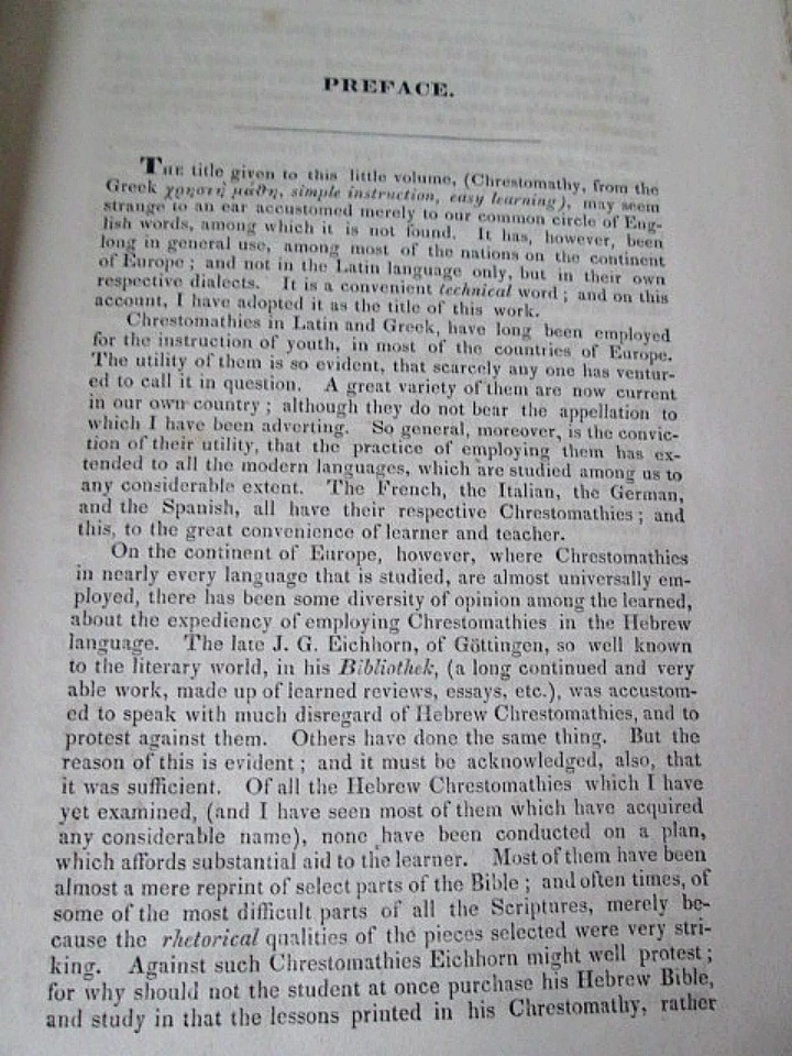 A HEBREW CHRESTOMATHY,1829,Moses STUART,Designed as 1st Volume of Hebrew Study - Image 4 of 4