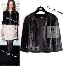 $7.1K CHANEL 13C Black Sequins Cropped Party Zipper Jacket 34 36 US2 4 Karl