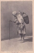 EGYPT - Egyptian Types and Scenes - Water Seller