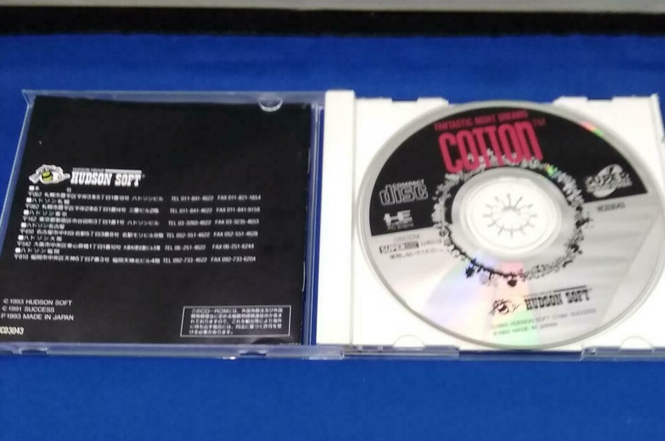 PCE PC-ENGINE COTTON GOOD CONDITION JPN IMPORT RARE | eBay PCE PC-ENGINE COTTON GOOD CONDITION JPN IMPORT RARE | eBay