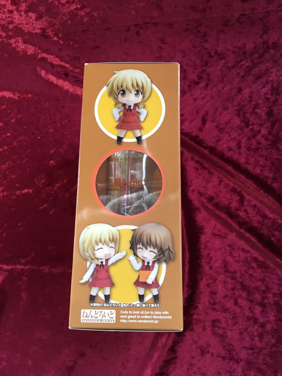 Good Smile Company Nendoroid Hidamari Sketch X Honeycomb Miyako