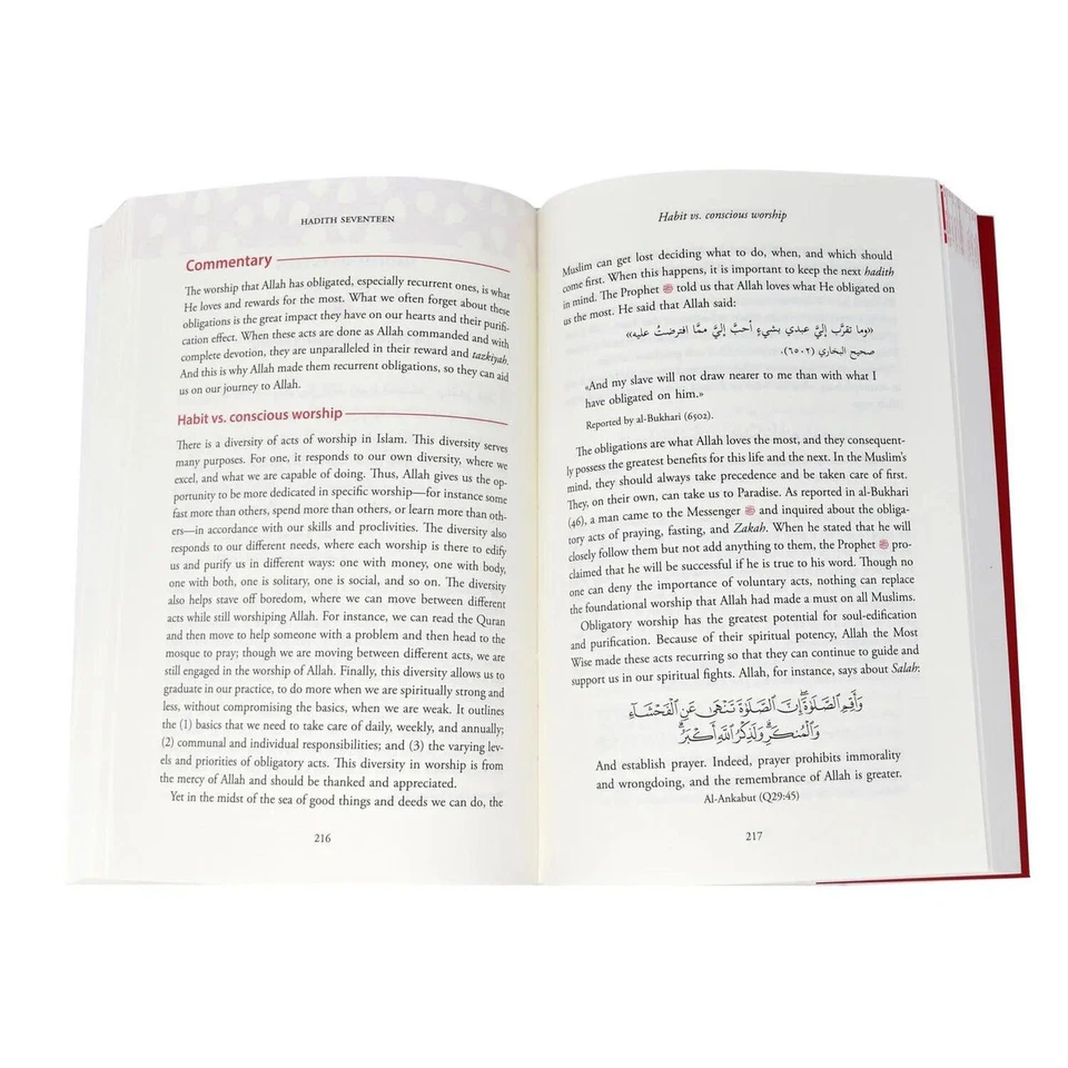 Heart Therapy (Forty Hadiths In Tazkiyah And Soul Purification) - Image 3 of 4