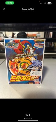 Sonokong Vintage Beyblade Bundle