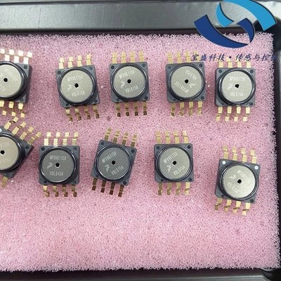MPXV6115V6U Freescale, pressure sensor 5V temperature compensated 115kPa #GK-2