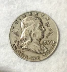 1958 D **U.S. Franklin Silver Half Dollar** 90% Silver -Circulated- Nice Reverse