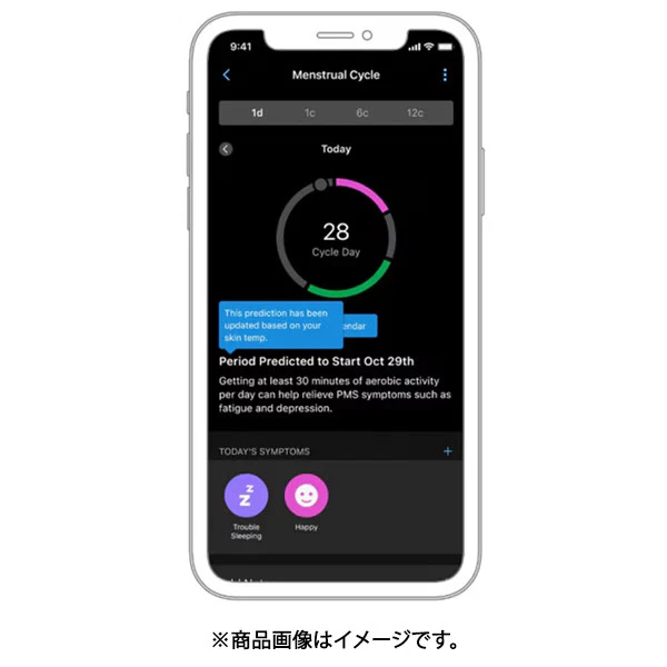 GARMIN Index Schlafmonitor Größe S/M Armband Schlafüberwachungsgerät 010-0302... - Bild 4 von 4
