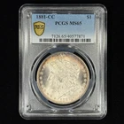 1881-CC $1 MS65 Morgan Silver Dollar - PCGS Gold Shield - Great Eye Appeal PQ