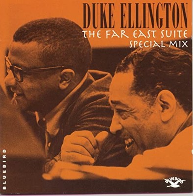 Far East Suite - Ellington, Duke CD SKVG The Cheap Fast Free Post