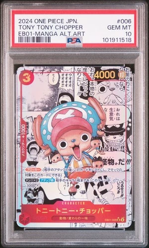 MANGA ALT ART TONY CHOPPER One Piece EB01 Japanese #006 PSA 10