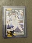 2025 Topps Manny Machado Base (Raw)