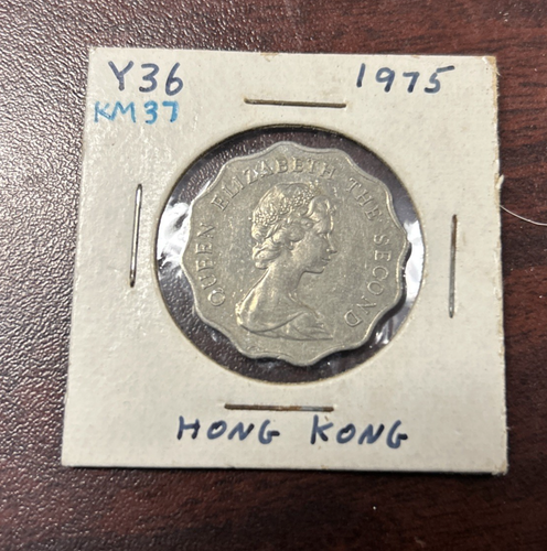 1975 Hong Kong Two Dollars Coin - Nice World Coin Circulated in Protective Case