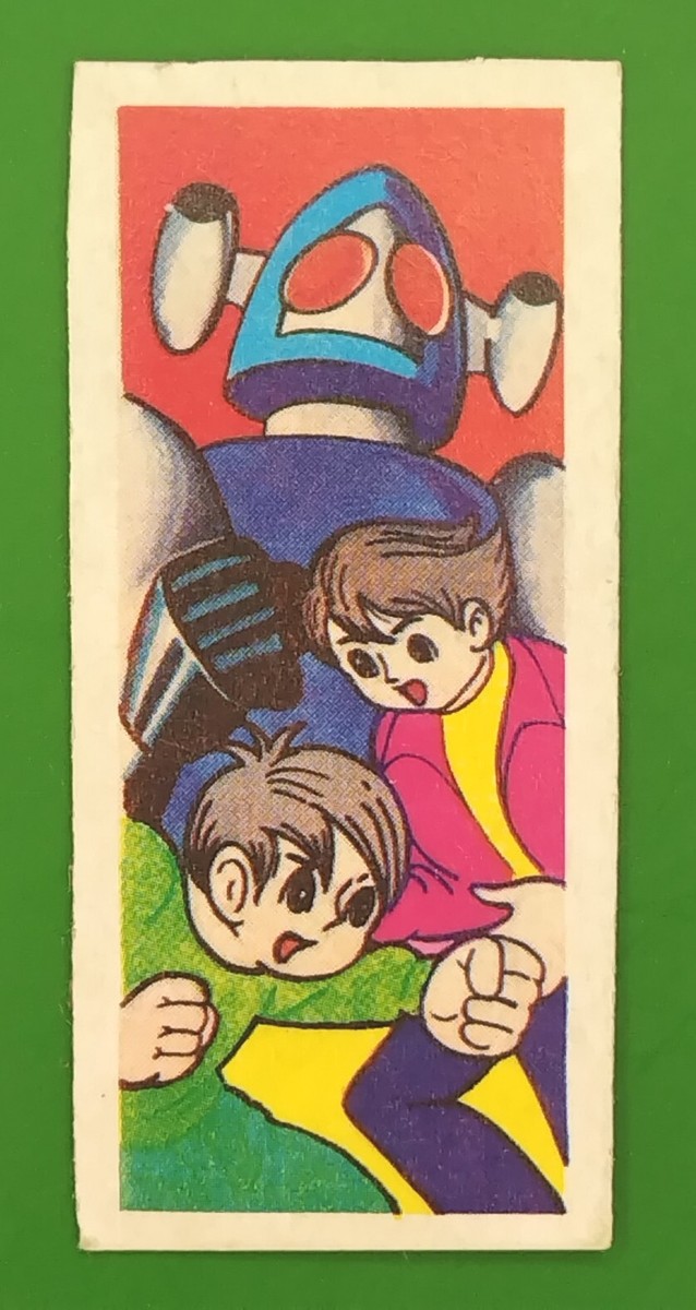 Robot Anime Old Card Menko Rare Japan Japanese Showa Retro Vintage