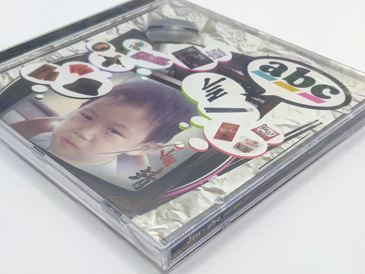 Jin - ABC CD Album 2007 RAP0063 Hip Hop 692227006325| eBay Jin - ABC CD Album 2007 RAP0063 Hip Hop 692227006325| eBay