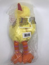 Sesame Street Big Bird Plush GUND 2019 New Sealed in Original Bag w/ Tags