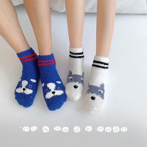 Kids Girls Boys Puppy Dogs Soft Fluffy Slipper Socks Leg Warmer UK1-UK5 - Picture 3 of 9