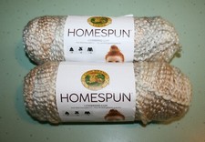 Lion Brand Homespun Yarn 412A Pearls Lot 641867 - 2 Skeins - New