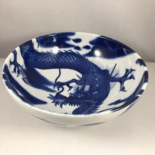 Japanese Rice Ramen Noodle Soup Bowl 8.25"D Porcelain Blue Dragon Made in Japan