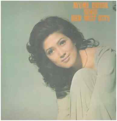 Ayumi Ishida Sings Her Best Hits GATEFOLD / POSTER JAPAN Columbia Vinyl LP