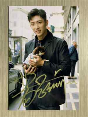 Huang Jing Yu Autograph Photos Gifts Send Friend 6 Inch 黄景瑜亲笔签名照照片周边