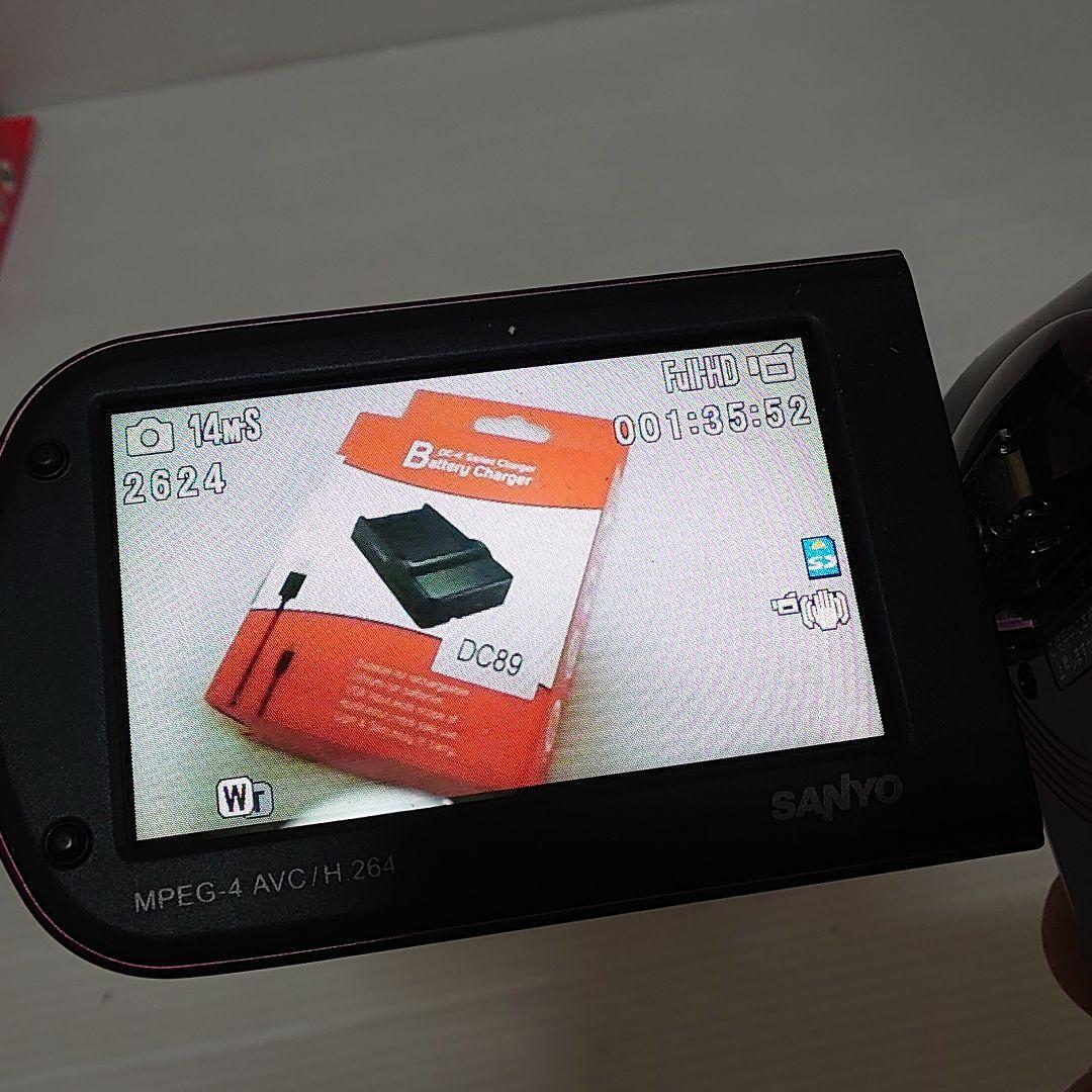 SANYO Xacti DMX-CG110 HD Digital Camcorder - Compact