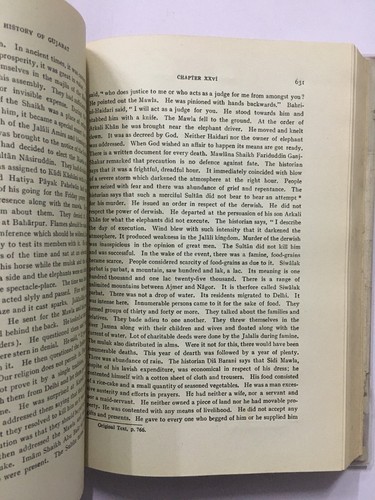 Lokhandwala, M.F: Zafar Ul Walih Bi Muzaffar Wa Alihi. Arabic History Gujarat - Picture 13 of 17