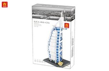 Wange 5220 Burjal Arab Hotel-Dubai,The United Arab Emirates Baustein Set
