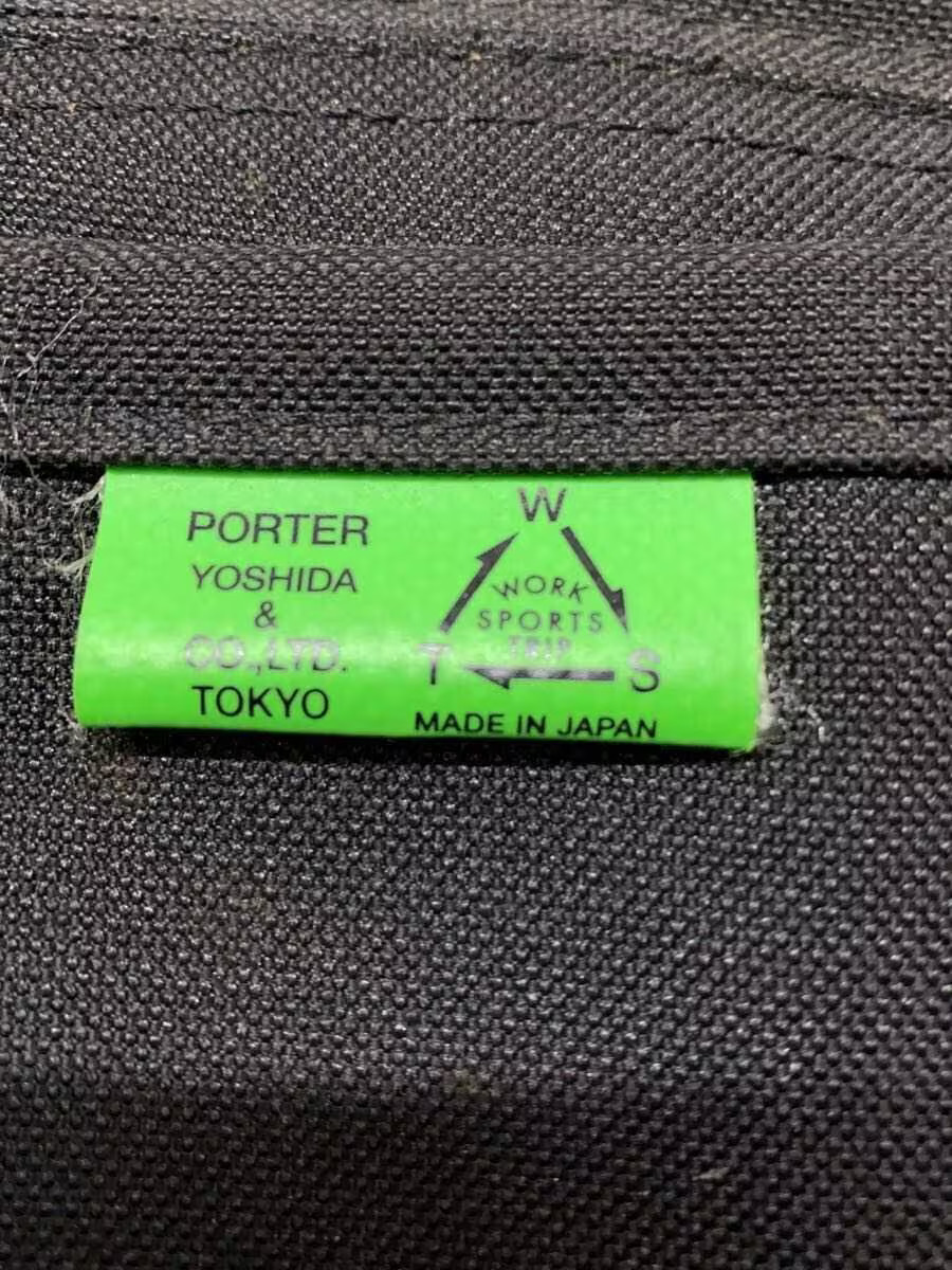Porter Damaged Backpack Blk Solid K6U21 - image 5