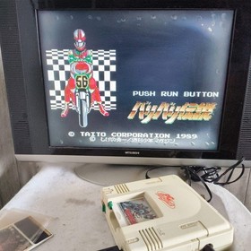 Baribari Densetsu NEC PC Engine TurboGrafx-16 PCE game, Working Japan-h1028-