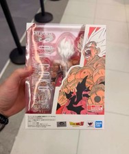 Bandai S.H.Figuarts Super Saiyan Son Goku Legendary Saiyan GENKIDAMATSURI Ver.