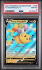 2021 POKEMON CELEBRATIONS #006 FLYING PIKACHU V PSA 8