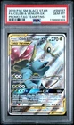 2019 POKEMON SM BLACK STAR PROMO #SM167 FULL ART/CELEBI & VENUSAUR GX PSA 10