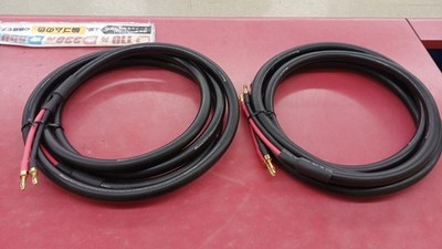 Monster Cable M2.2S Lautsprecherkabel 9,8 Fuß mit Bananensteckern