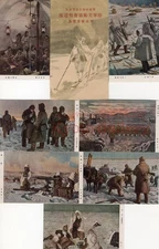 Imperial Japanese Army Winter Campaign Art Postcards Set of 7 w/ Sleeve #294