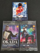 Aca406 Kota Ibushi Okada Kazuchika Shinsuke Nakamura King