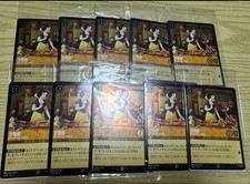 Disney Lorcana Snow White Promo Card Set of 10 Tokyo Disney Resort Exclusive