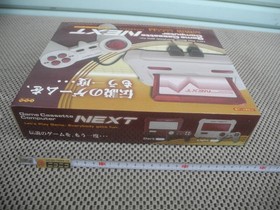 Famicom Game Cassette Next Console New Release Style
