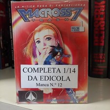MACROSS 7 TRASH 1/14 COMPLETA MANCA IL VOLUME 12 PLANET MANGA