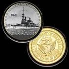 U.S. United States Navy | USS Massachusetts BB-2 | Gold Plated Challenge Coin