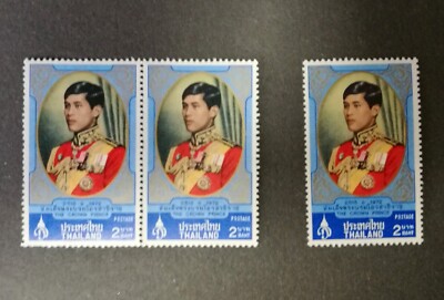 1 x Paar+1 x Einzelmarke-Briefmarken Thailand 1972 Kronprinz Vajiralongkorn MNH
