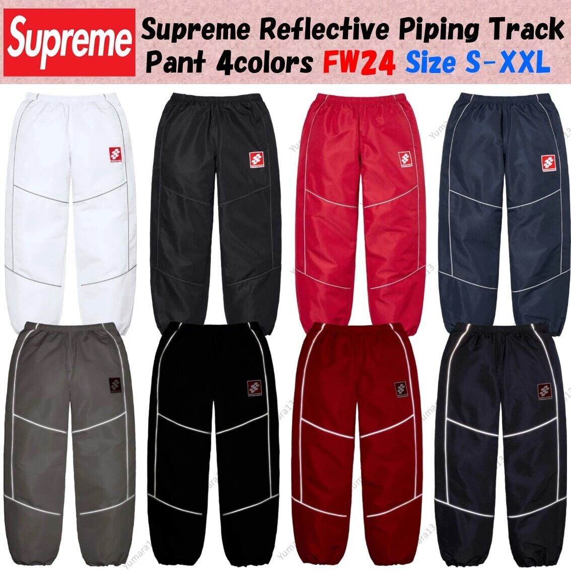 Supreme Reflective Piping Track Pant 4colors FW24 Size S-XXL Supreme Reflective Piping Track Pant 4colors FW24 Size S-XXL