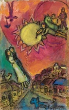 MARC CHAGALL Art Poster or Rolled Canvas Print "LE GRAND SOLEIL"